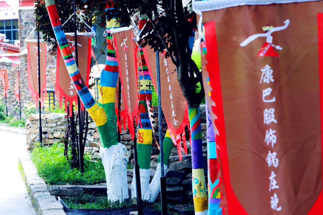 Ramada Encore Daocheng Yading Hotel Exterior foto