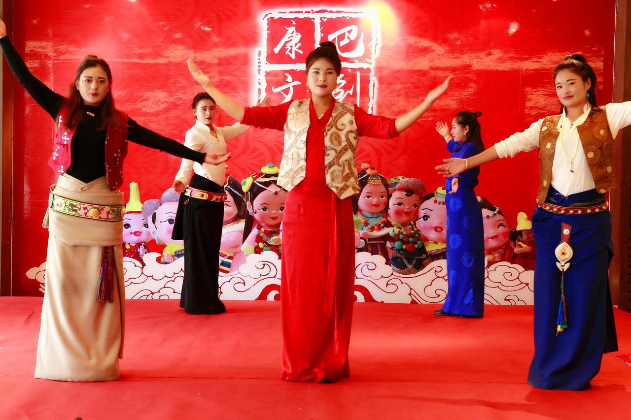 Ramada Encore Daocheng Yading Exterior foto