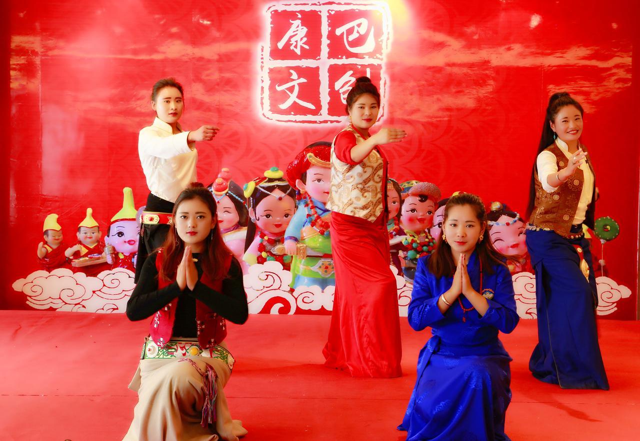 Ramada Encore Daocheng Yading Exterior foto