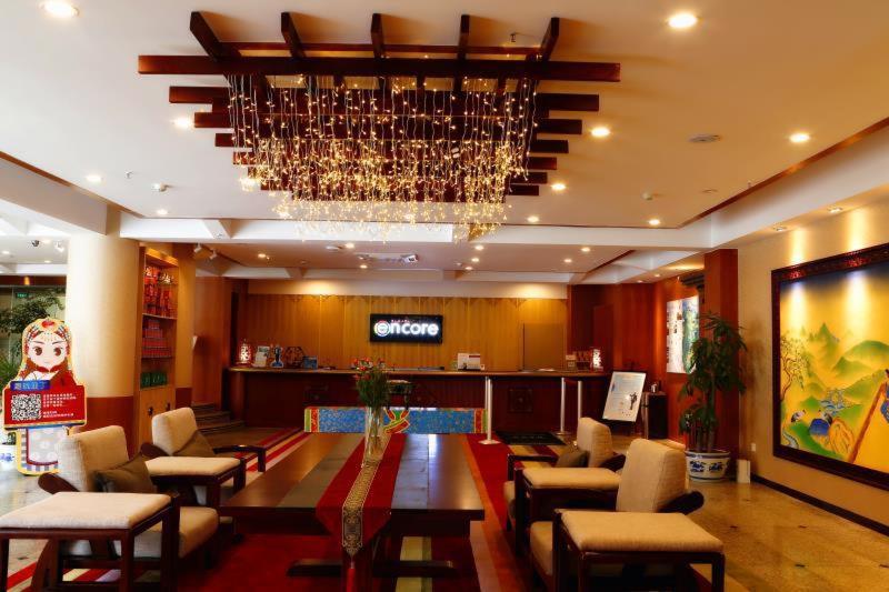 Ramada Encore Daocheng Yading Exterior foto